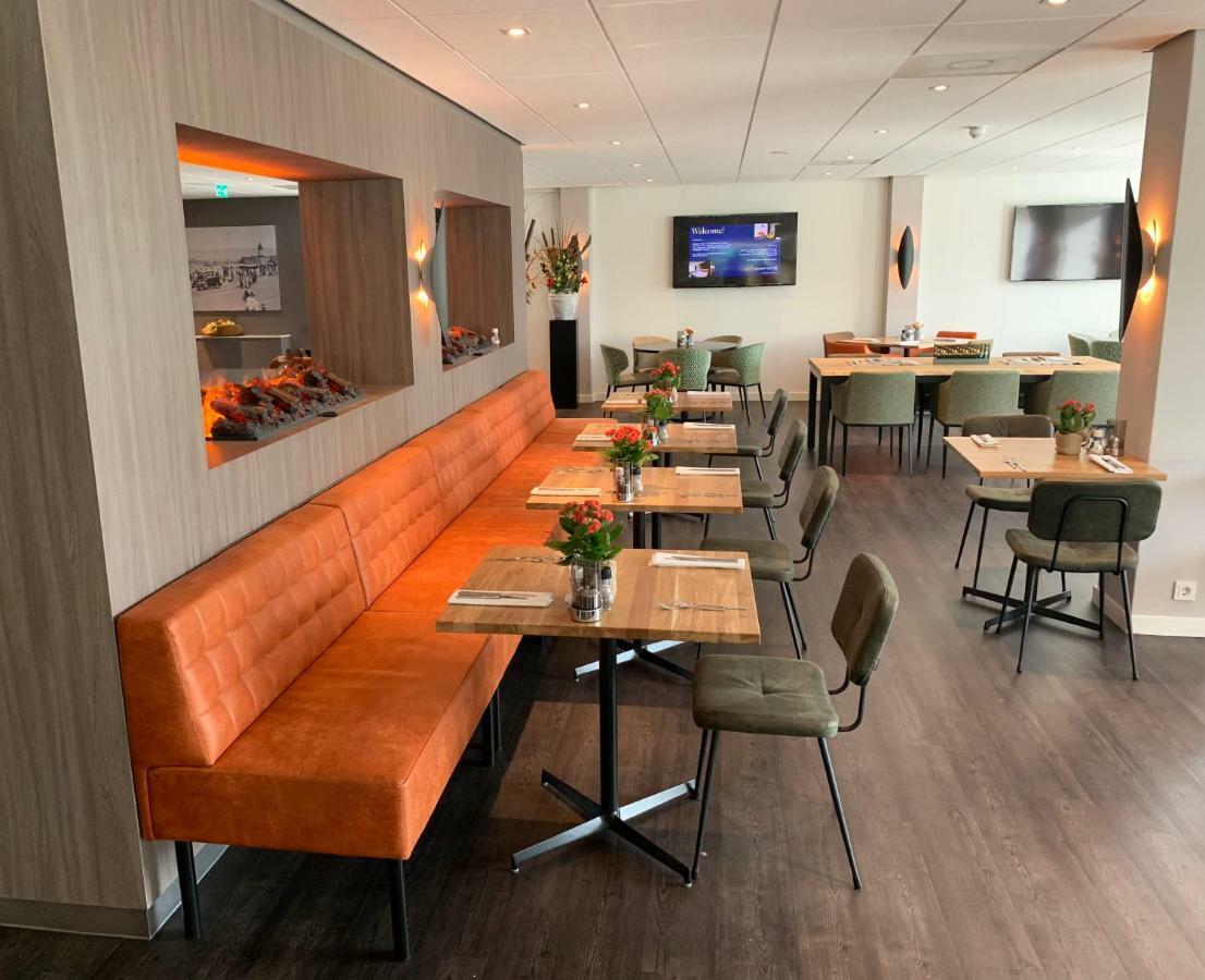 Golden Tulip Zoetermeer - Den Haag Екстер'єр фото